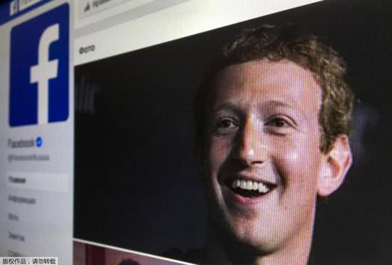脸书又被曝侵犯用户隐私 FaceBook承认记录用户语音通话内容