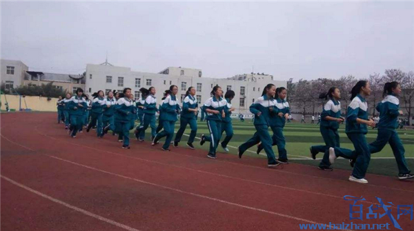 学校怕出事取消体育课,学校取消体育课,取消体育课