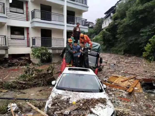 汶川泥石流已致4人遇难11人失联 汶川航拍画面令人揪心