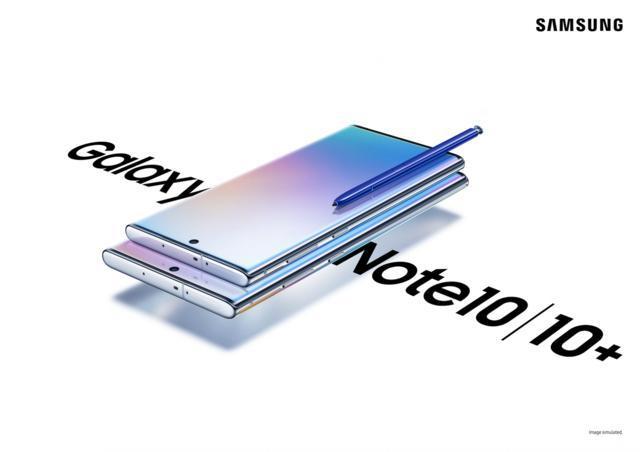 三星Note10最新消息 三星Note10系列国行发布会今日举行