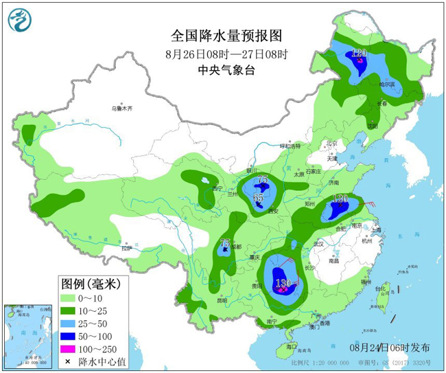 台风白鹿即将登陆内地 闽南、粤东将受较强风雨影响