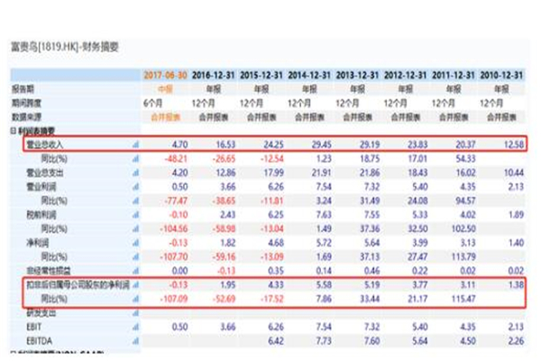 QQ截图20190827101932.jpg