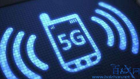 5G信号入户难