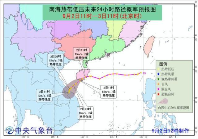 今年13号台风玲玲生成 台风玲玲路径图预测