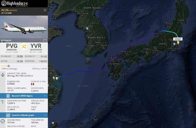 波音客机又出问题!波音787玻璃破裂迫降东京，你还敢乘波音的飞机吗?