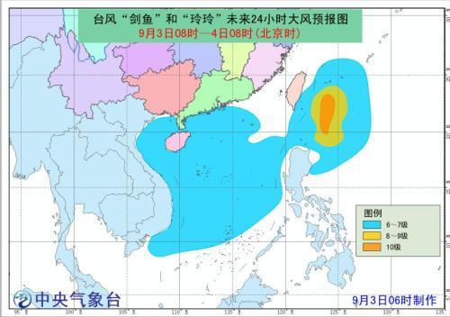 14号台风剑鱼与13号台风玲玲双台风来袭 未来120小时路径概率预报