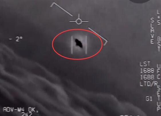 美军回应网传UFO：这个确实不属于地球现有科技