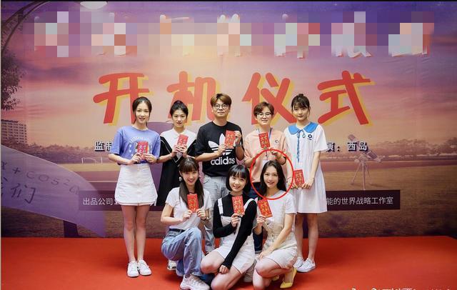 18线女星大闹高铁站 芒果TV与刘露解约