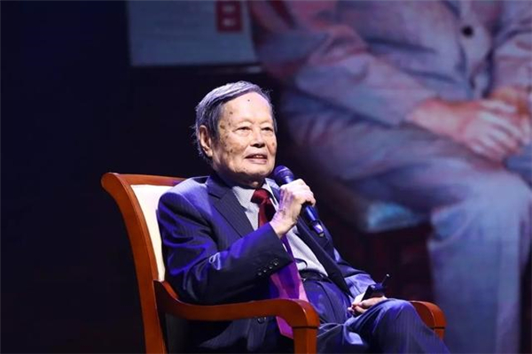 2019年度求是奖,求是奖,杨振宁,求是终身成就奖