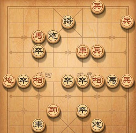 天天象棋残局挑战146关怎么过_残局挑战146期破解方法