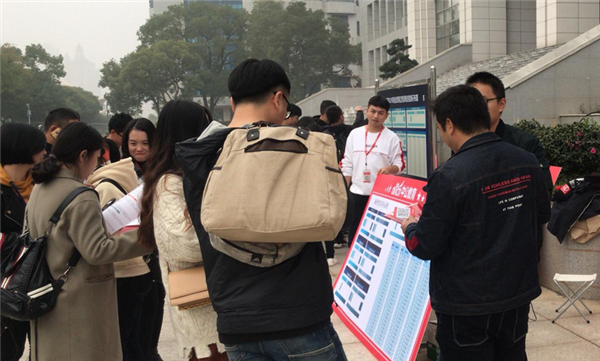 国考报名今开始,2019国考报名,国考报名时间