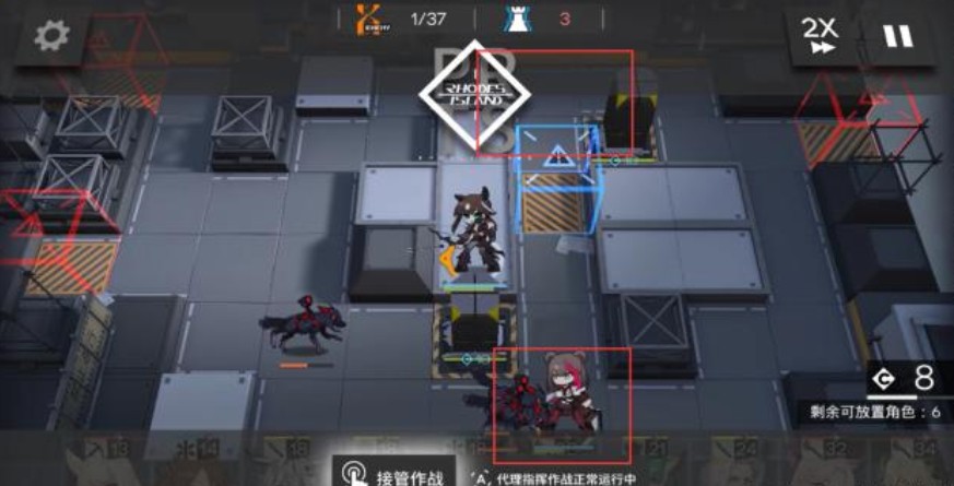 明日方舟战地秘闻活动第一关怎么过?SW-EV-1引爆通关攻略