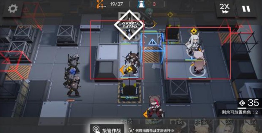 明日方舟战地秘闻活动第一关怎么过?SW-EV-1引爆通关攻略