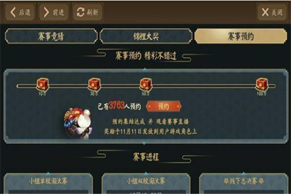 mtxx02.jpg