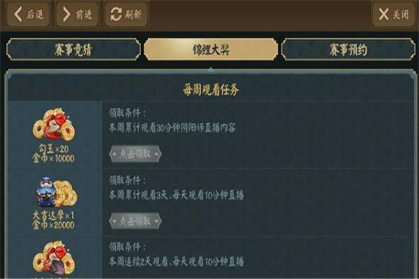 mtxx01.jpg