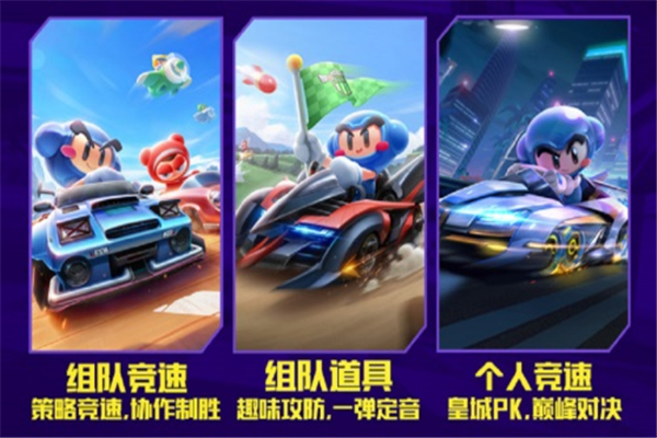 mtxx02.jpg