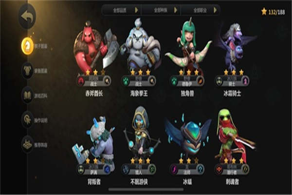 mtxx03.jpg