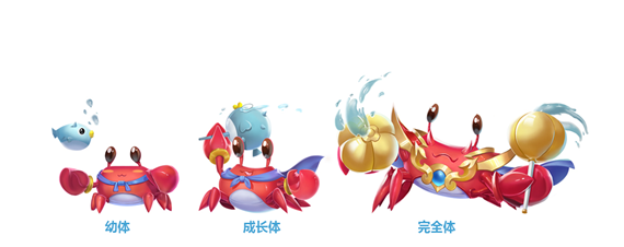 QQ飞车手游蟹将幸运蛋