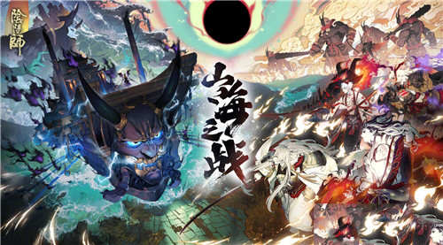 阴阳师源氏藏兵阁怎么强化好?源氏藏兵阁武器强化洗炼推荐