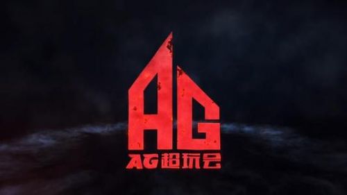王者荣耀11月7日每日一题：AG超玩会哪一位选手入选上周的超神时刻Top5