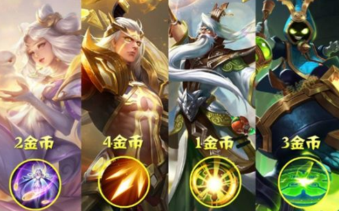 王者模拟战封神势力