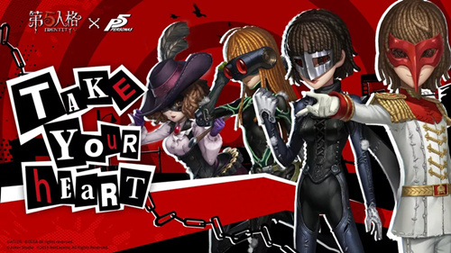 第五人格公益头像框怎么获得_第五人格公益纪念头像框获取方法