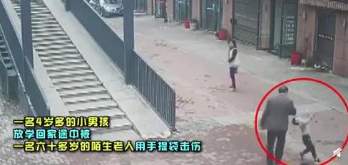 男童勸老人反被打,勸老人別逃票反被打,老人逃票打人