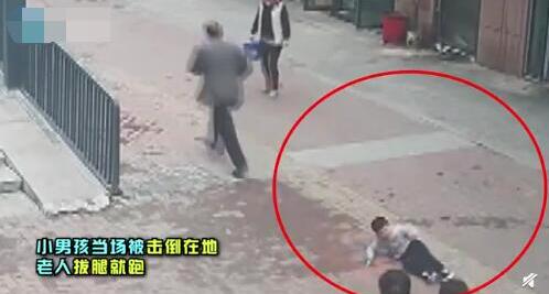 男童勸老人反被打,勸老人別逃票反被打,老人逃票打人