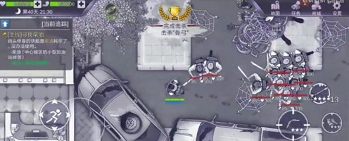 阿瑞斯病毒骨弓怎么打