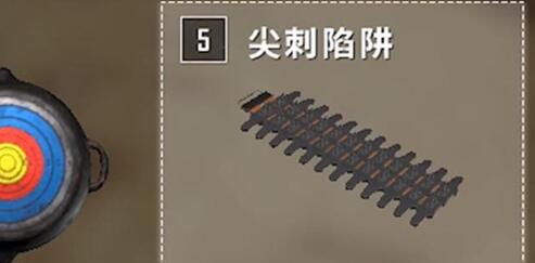 和平精英尖刺陷阱对装甲车有效吗?尖刺陷阱如何使用好?