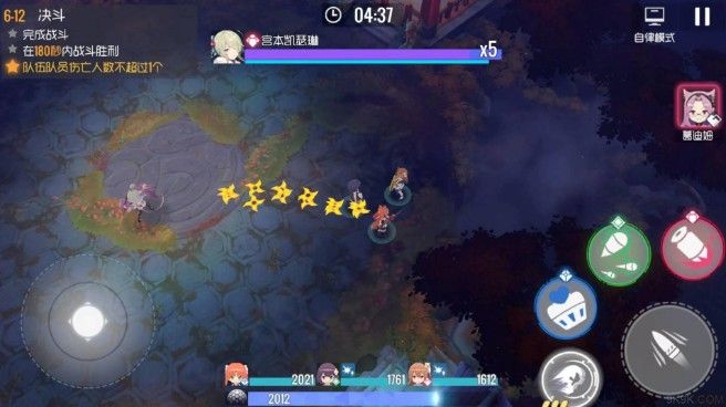 双生视界6-12BOSS怎么打_双生视界6-12宫本凯瑟琳打法攻略