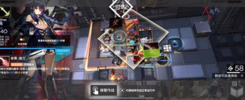 明日方舟喧闹法则CB-EX8怎么打_喧闹法则CB-EX8通关攻略