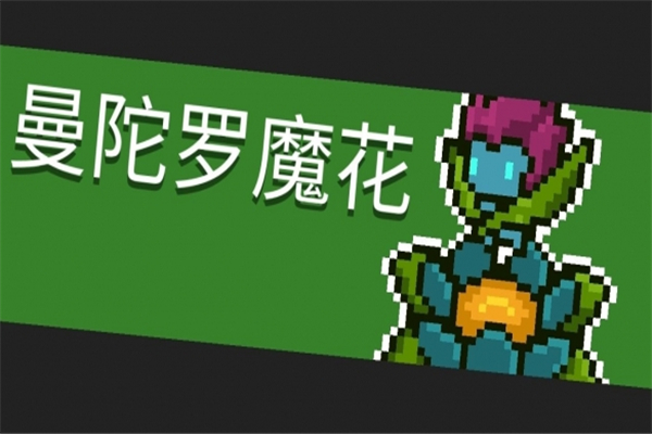 mtxx01.jpg