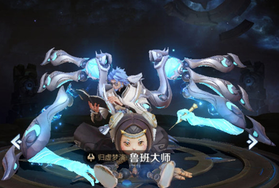 王者荣耀鲁班大师配什么英雄好