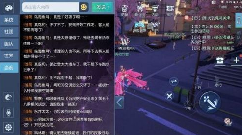 龙族幻想修理工异闻怎么做