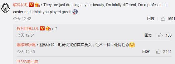QQ截图20191203173415.jpg