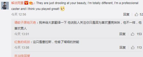 QQ截图20191203173420.jpg