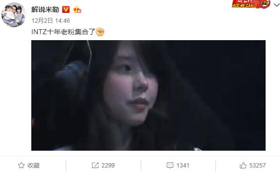 QQ截图20191203173504.jpg