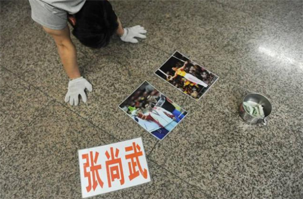 体操冠军偷窃入狱,体操冠军张尚武偷窃入狱,张尚武现状