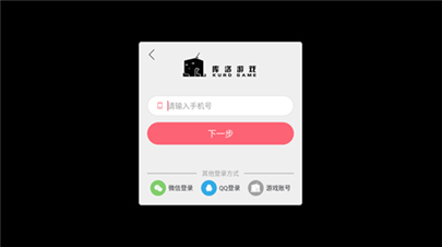 战双帕弥什怎么改密码_战双帕弥什账号密码修改方法