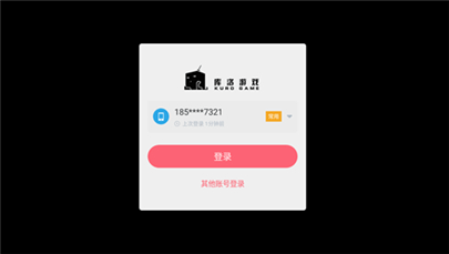 战双帕弥什怎么改密码_战双帕弥什账号密码修改方法