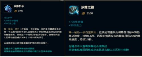 lol绝食流上单赛娜可行吗_上单不灭赛娜怎么玩