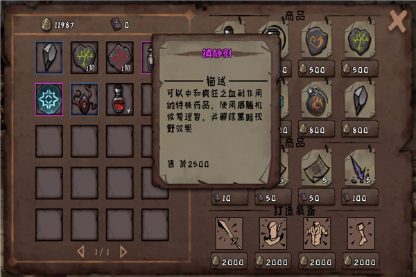 mtxx01.jpg