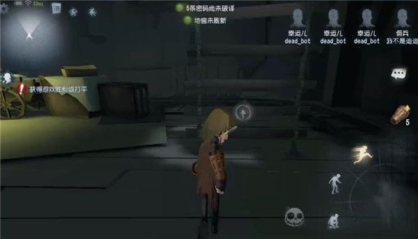 第五人格闪金矿场洞窟电梯怎么用_第五人格闪金矿场电梯使用方法