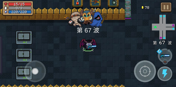 元气骑士守卫魔法石怎么玩