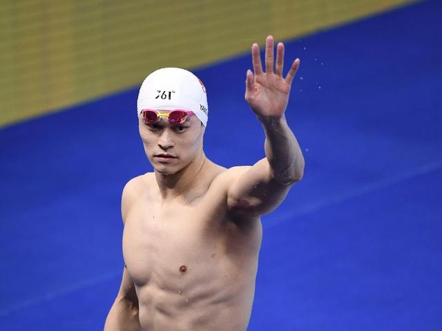 2020FINA冠军游泳系列赛孙杨400米自由泳夺冠