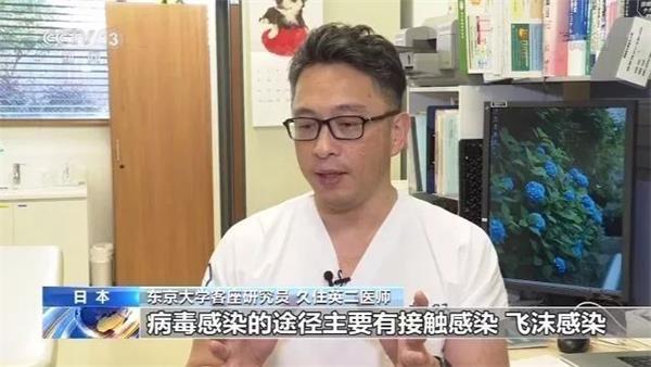 恐怖游轮?日本钻石公主号新增39例新型肺炎 总确诊人数174人