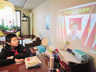 2020年开学第一课什么时候播放?2020年开学第一课在哪看