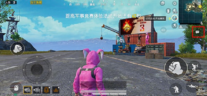 和平精英怎么查看观战的人_和平精英查看观战玩家方法