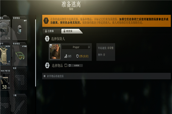mtxx01.jpg
